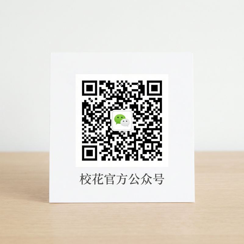 呦呦视频官方公众号二维码